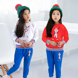 2016新款韩版女童装春季运动套装中大童儿童春秋装纯棉宝宝两件套