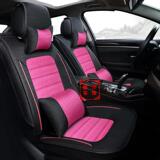 女士汽车坐垫棉麻透气四季通用坐垫黑粉红色大包围简约五座车垫