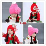 韩版女童秋冬针织毛线帽婴儿童假发长辫子帽 护耳潮1-2-3-4岁保暖