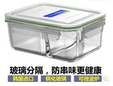 韩国glasslock玻璃饭盒 带分隔保鲜盒微波炉耐热便当盒  分隔饭盒