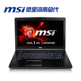 MSI/微星 GE62 6QC-867XCN 六代I5+960M显卡+128G固态游戏笔记本