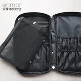 安摩尔新款MINI套刷包专业化妆刷包空包韩国化妆扫布包黑色包邮