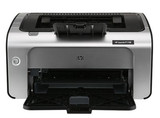 HP惠普P1108 HP1007/1008 A4二手黑白激光打印机家用办公打印机