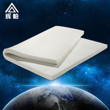 乳胶床垫 泰国进口纯天然5cm 10cm双人折叠透气儿童床褥榻榻米薄