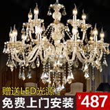 欧式蜡烛水晶吊灯艺术卧室餐厅客厅灯复式楼奢豪华楼梯灯具D8056