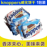 香港代购德国进口零食knoppers牛奶榛子巧克力威化饼干五层 1包装