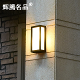 美式壁灯简约创意复古户外壁灯防水LED庭院灯室外别墅阳台灯具