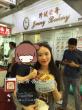 香港代购珍妮曲奇聪明小熊饼干四味大盒：脆牛油+咖啡+牛油+燕麦
