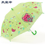新款天堂伞正品专卖可爱卡通小雨伞小学生男女创意宝宝长柄儿童伞