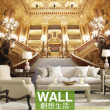 欧式宫廷宫殿歌剧院3D立体壁画客厅沙发卧室电视背景墙纸个性定制