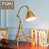 美式现代创意全铜台灯 欧式复古客厅装饰三角台灯书房桌灯床头灯