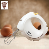 祈和电动打蛋器KS-930不锈钢搅拌器 烘焙电器打奶油蛋清迷你手持
