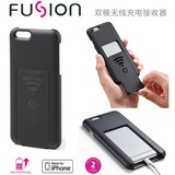 台湾原装Fusion iPhone6S/6S plus QiPMA双模高速无线充电手机壳