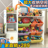 儿童玩具收纳架超大宝宝收纳架柜宜家幼儿园书架实木整理箱置物架