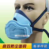 大为防尘口罩 防尘面具粉尘工业打磨装修透气劳保煤矿口罩包邮