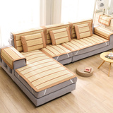 夏季真皮组合沙发凉席垫防滑藤竹席实木沙发垫子坐垫麻将竹子凉垫