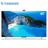乐视TV X3-40超级电视 第3代40英寸2D智能LED液晶电视