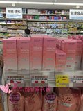 日本本土代购minon敏感肌保湿补水乳液100g