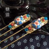 传统手工定制汉服配饰黄铜双直烧蓝花朵玛瑙珍珠发簪子发梳发饰