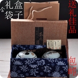 红龙 汝窑茶叶罐陶瓷大号密封罐茶叶包装红茶陶瓷罐礼盒普洱茶罐
