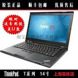ThinkPad T430(23442MC)原装四核独显T440 T420 T410 高分摄像头