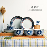 景德镇16头日式韩式餐具套装碗碟陶瓷器釉下彩家用厨房