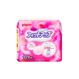 日本进口贝亲一次性防溢乳垫乳贴孕产妇防漏奶超薄乳贴2包装 0858
