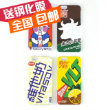 潮牌创意柠檬茶iPhone6 6Plus手机壳苹果5S保护套卡通外壳维他奶
