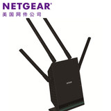 全新国行 NETGEAR网件JR6100 AC1200M双频千兆无线路由器wifi穿墙