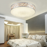 帆朗 现代简约客厅灯圆形LED吸顶灯 卧室马赛克创意贝壳灯饰