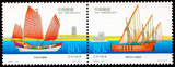 2001-23 古代帆船（中国与葡萄牙联合发行）