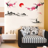 中国风山水风景贴纸墙贴 旭日梅花 卧室床头墙壁装饰客厅墙纸贴画