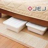 日本进口JEJ床底收纳盒 收纳箱衣柜整理箱 储物箱收纳箱 宽扁条形