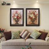 美式画客厅沙发背景墙装饰画玄关挂画卧室床头画欧式壁画花卉油画