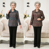 中老年女装妈妈60-70岁80奶奶装老太太加厚衬衫老年人外套女春秋