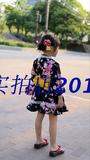 2016夏季新品日本女童儿童和服甚平服浴衣裙装套装6.1表演服包邮