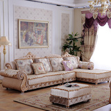 欧式沙发 布艺沙发组合大小户型实木简约法式沙发客厅转角可拆洗