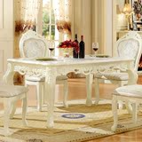 宜轩欧式餐桌实木餐桌椅组合仿古手工雕花进口橡胶木餐桌古典饭桌