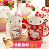 创意日式卡通可爱hello kitty陶瓷杯带盖勺茶杯水杯马克杯大容量
