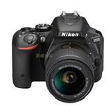 Nikon/尼康 D5500套机AF-P(18-55)VR防抖镜头入门级单反相机
