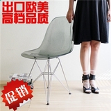 包邮伊姆斯透明椅子创意餐椅咖啡馆椅户外休闲椅艺术椅设计师塑料