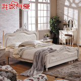 韩式田园床白色橡木床儿童实木储物床双人床欧式公主床1.8米雕花