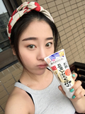 日本 SANA 莎娜 天然豆乳美肌细滑洗面奶150ml 保湿 控油