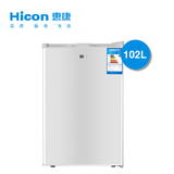 HICON/惠康BD-102家用酒店迷你冷柜立式单门冷冻小型冰箱冰柜包邮