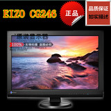 EIZO/艺卓 CG246W 24寸 LED+IPS面板 专业绘图摄影液晶显示器