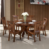 现代中式实木餐桌椅子组合4人6人饭桌 高档乌金木带转盘圆桌