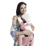 抱抱熊多功能腰凳婴儿抱带宝宝幼儿坐凳夏透气腰带c05四季款正品