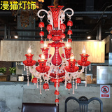 漫咖啡灯饰韩式咖啡厅吊灯特色西餐厅艺术灯具 红色6头水晶灯