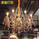 漫咖啡吊灯彩色餐厅酒吧艺术灯饰创意网咖水晶吊灯咖啡厅灯具树脂