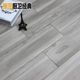 现代简约客厅灰色木纹砖卧室地板砖厨房卫生间瓷砖防滑地砖15x60